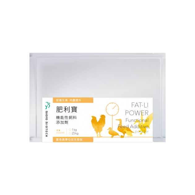 Fei Libao functional feed additives